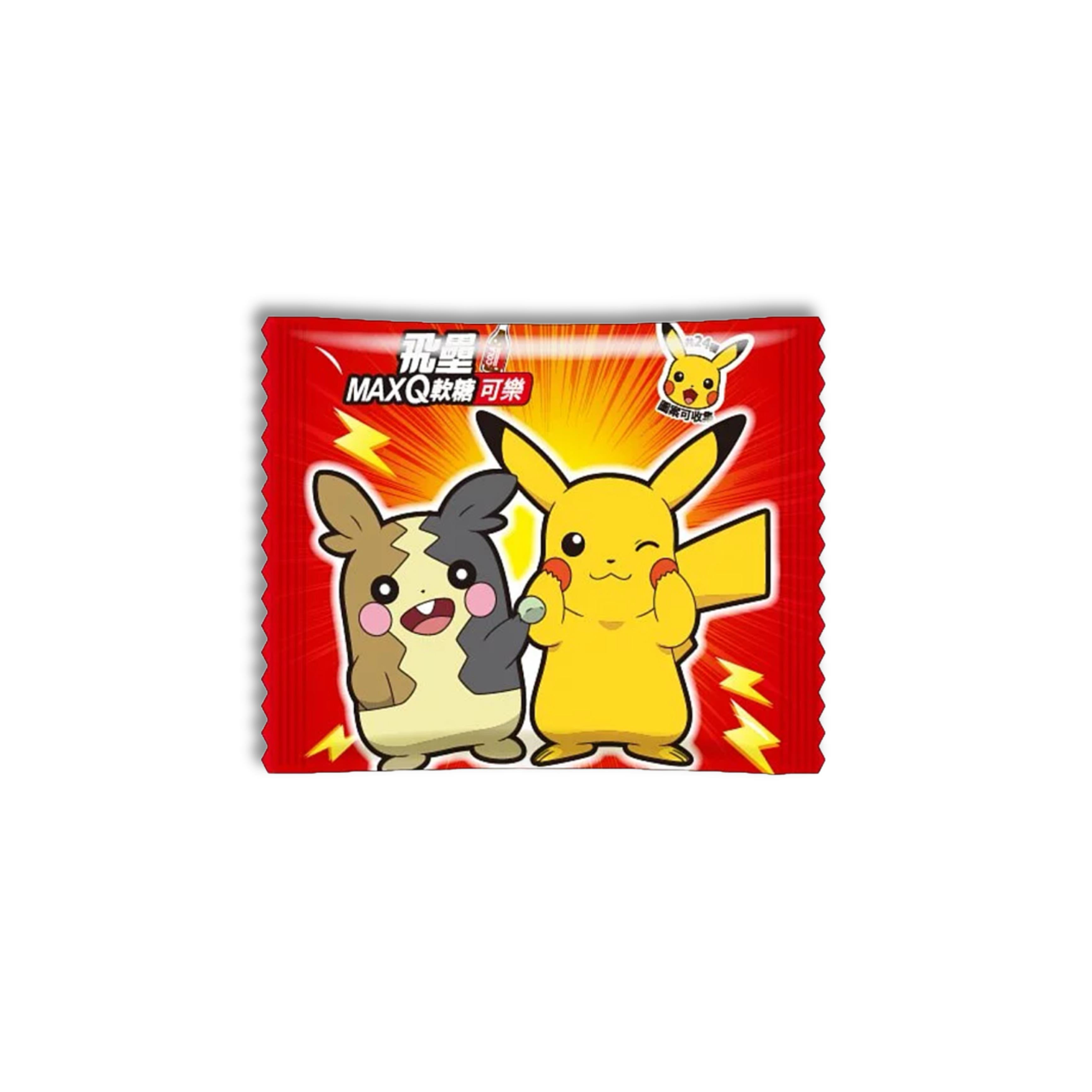 Pokémon - Chewing-Gum