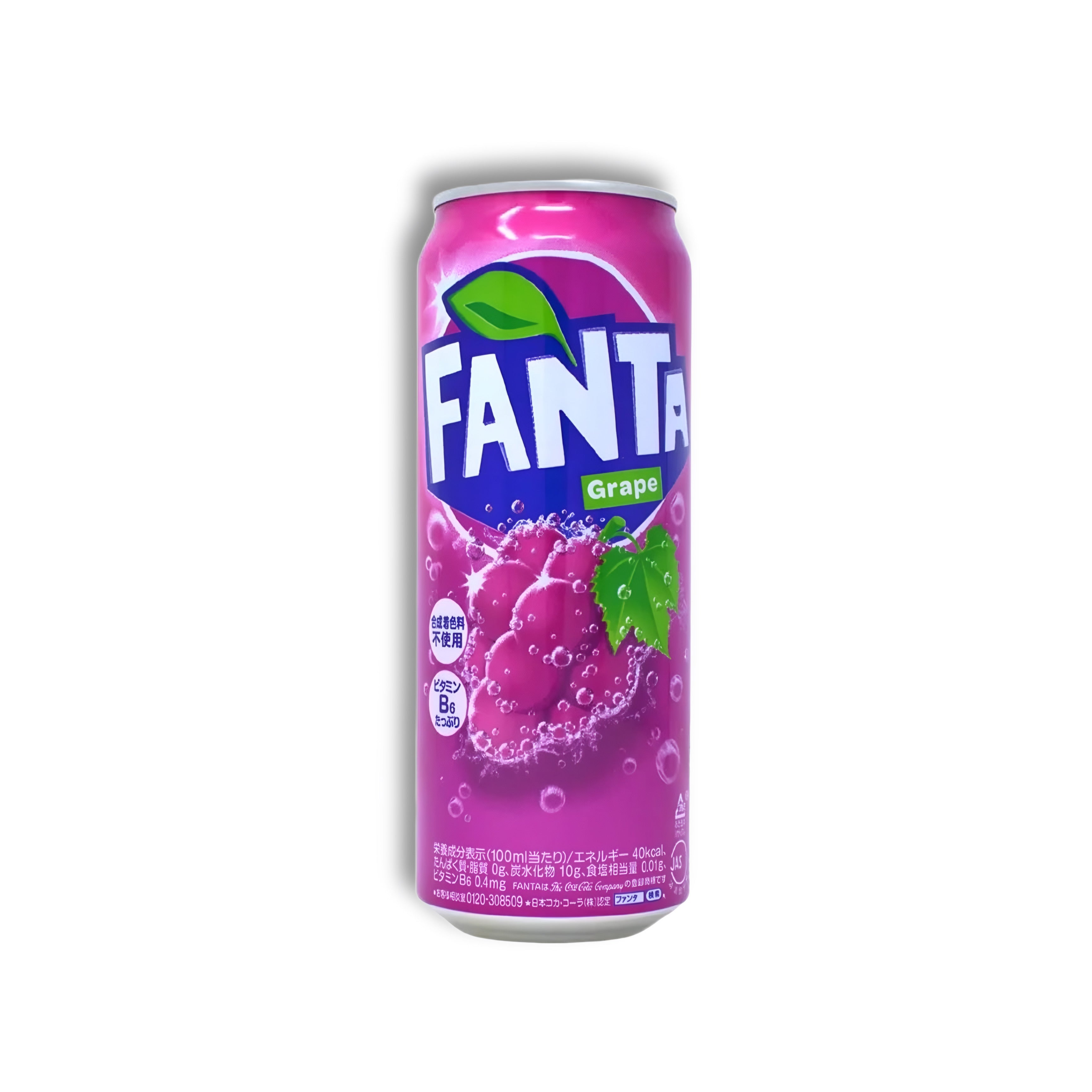 Fanta - Grape Purple