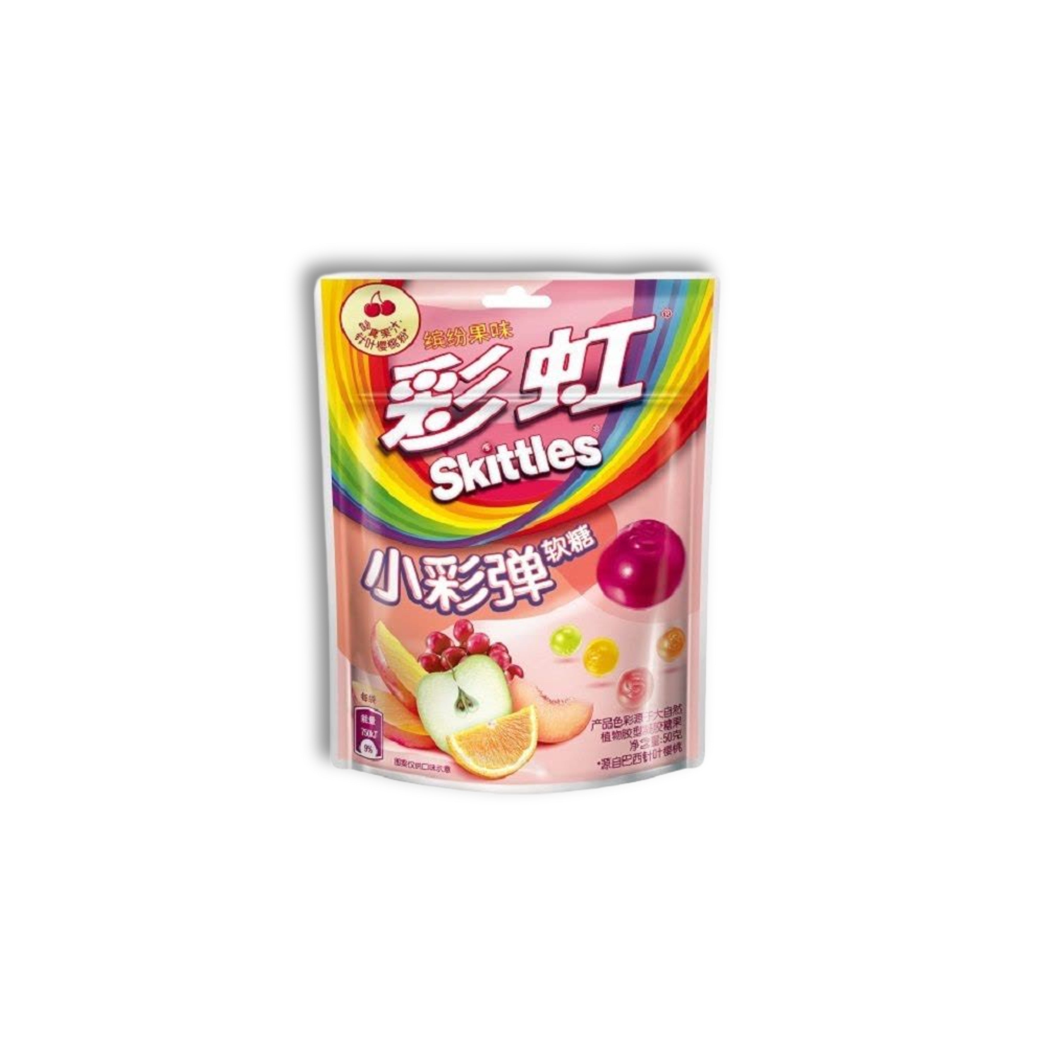 Skittles - Fruits Acides Asia
