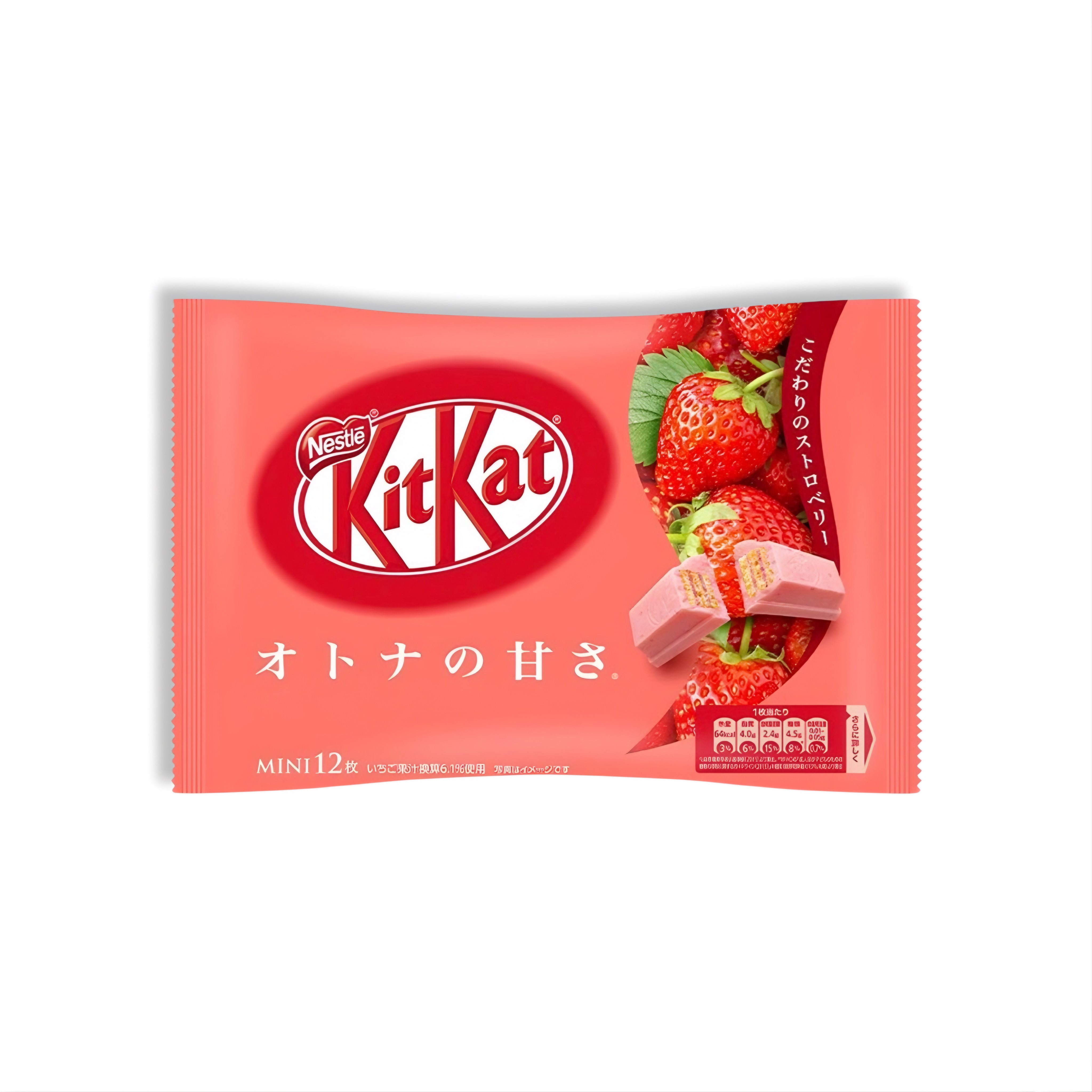 KitKat - Fraise